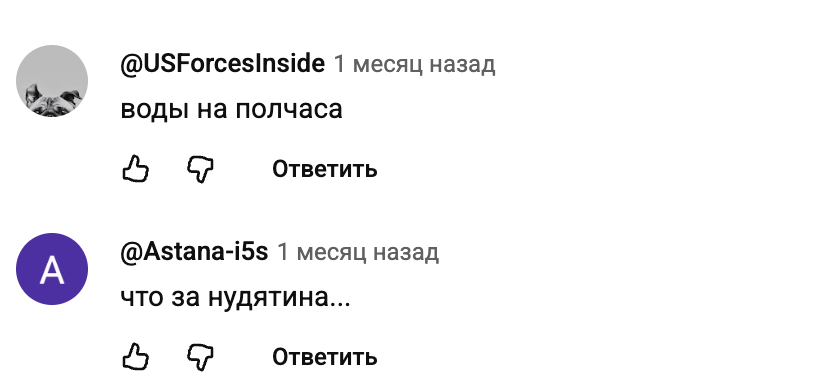 арон закрия отзывы арон закрия отзывы