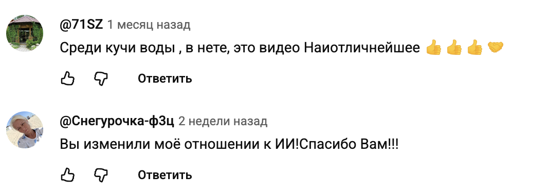 арон закрия телеграм арон закрия телеграм