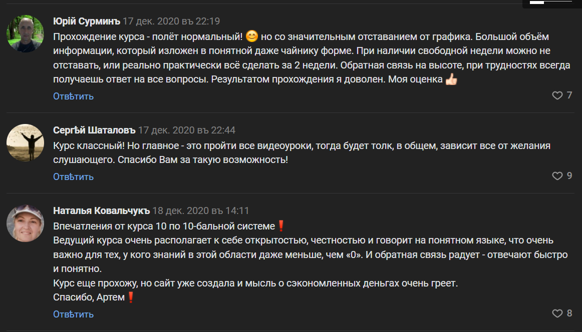 ArtBashlykov work ArtBashlykov work