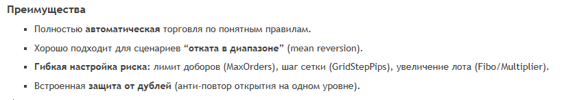 astrobot trading отзывы astrobot trading отзывы