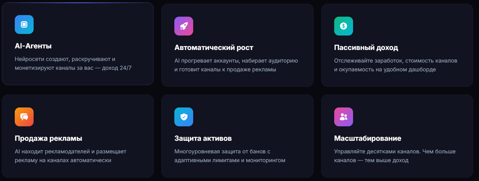 autogram отзывы скам autogram отзывы скам