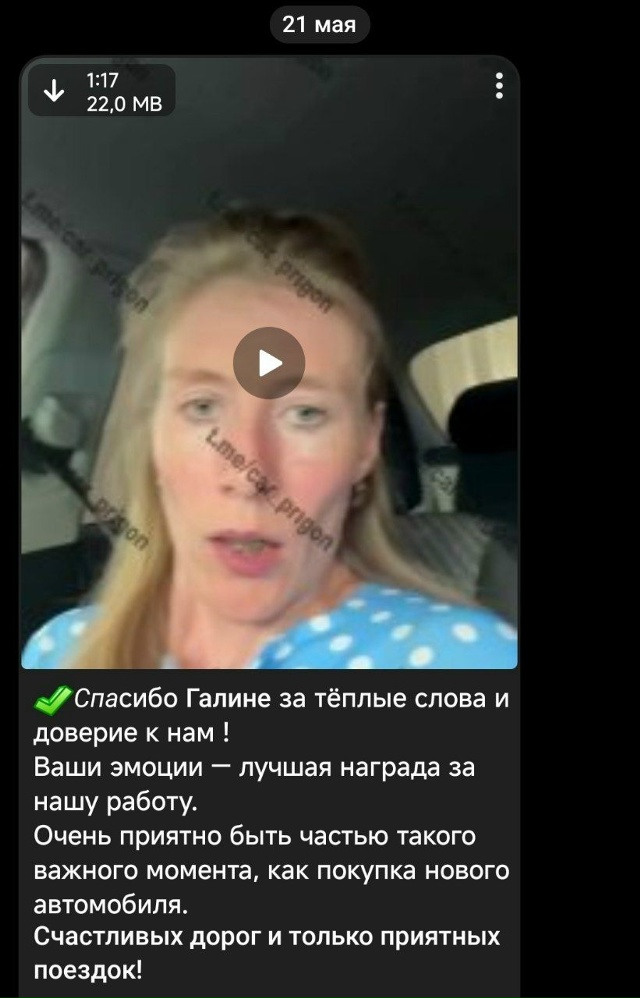 autoluxde отзывы autoluxde отзывы