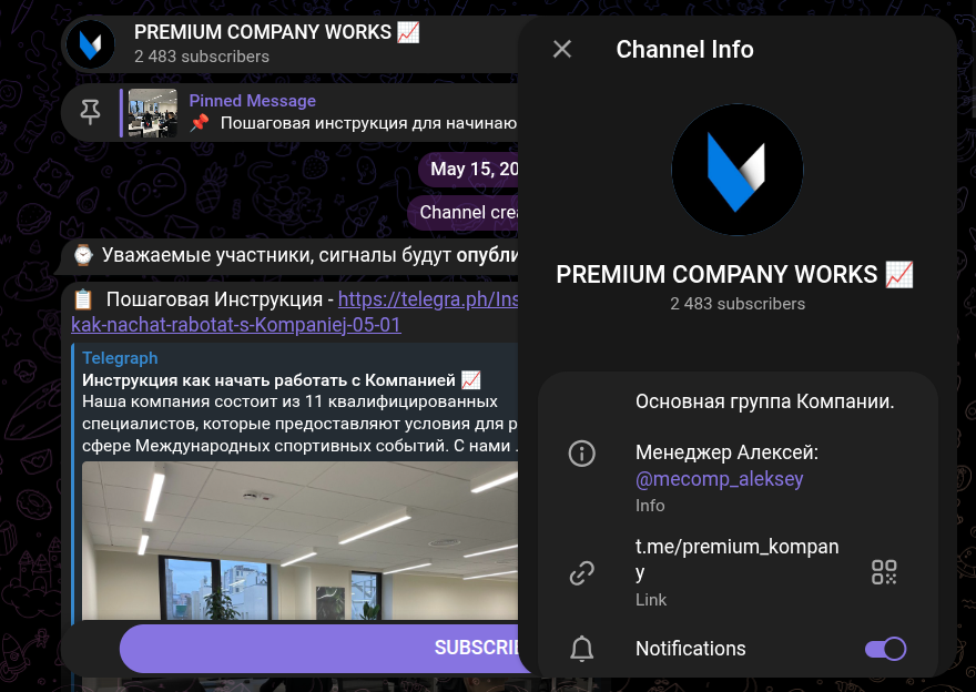 awln company отзывы awln company отзывы