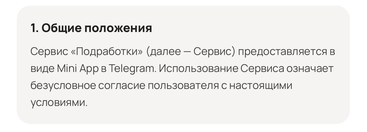 bahardokh bot скам или нет bahardokh bot скам или нет