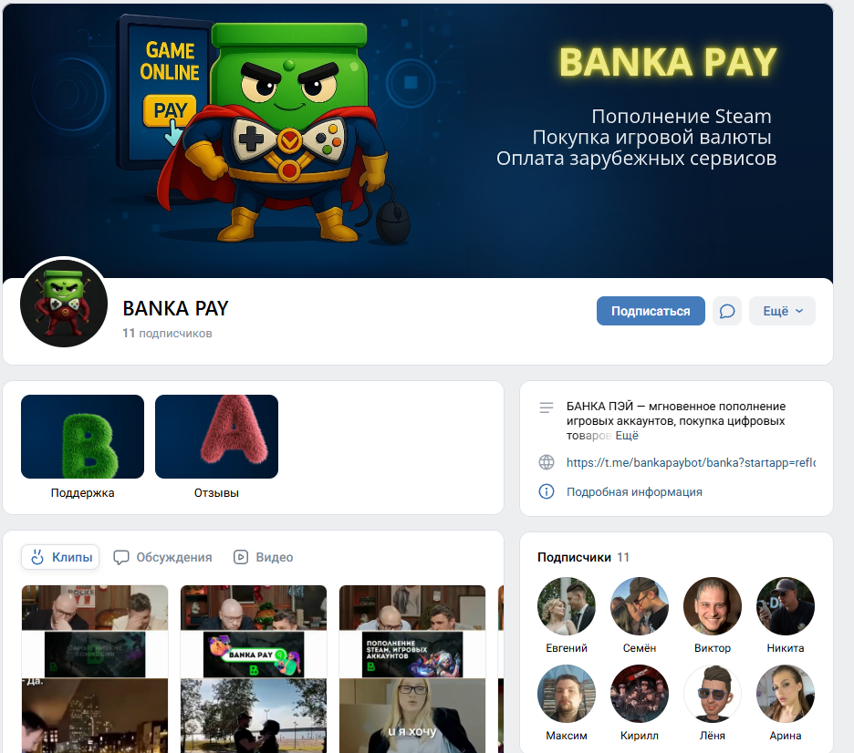 BankaPay BankaPay