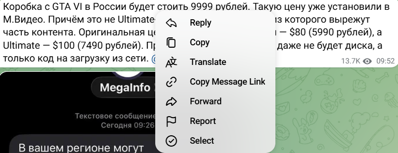 банкофф тг банкофф тг