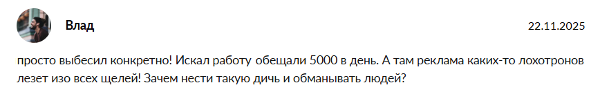 базасубподряд базасубподряд