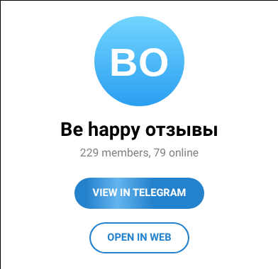 behappy exchange behappy exchange