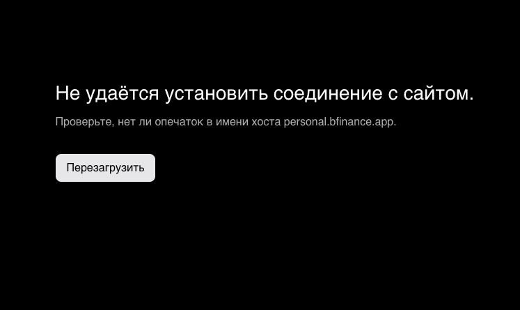 BFinance BFinance