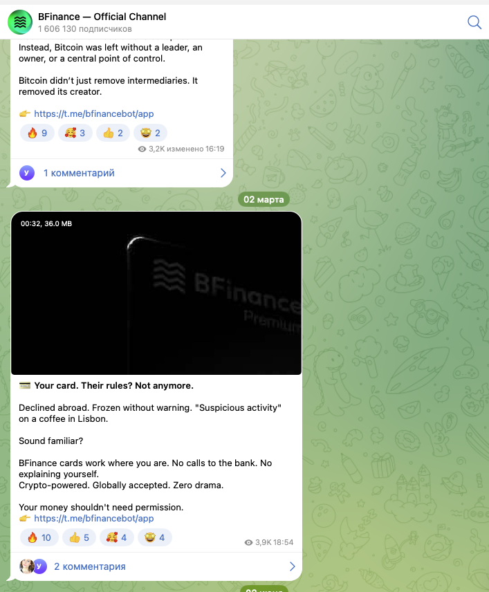 BFinance BFinance