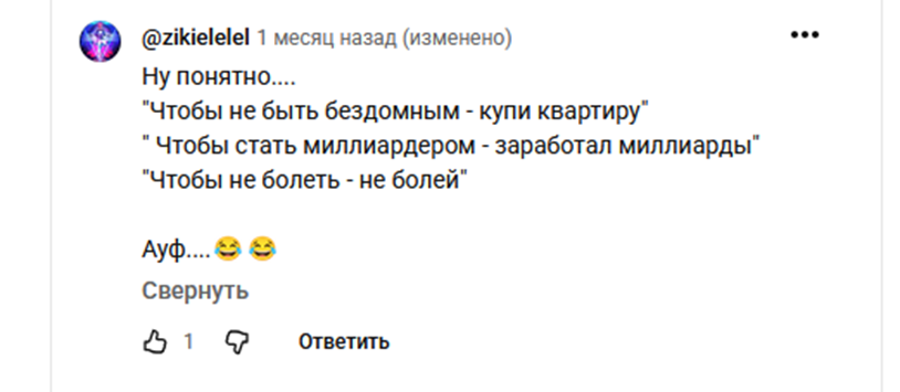 bugrinetss bugrinetss
