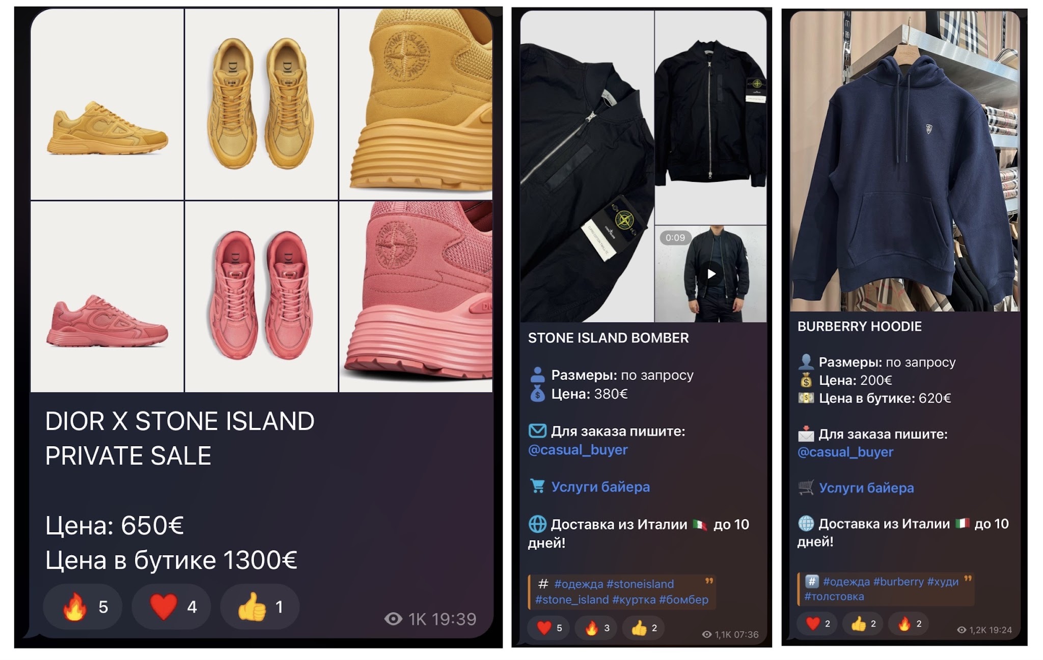 casual buyer shop отзывы casual buyer shop отзывы