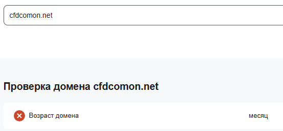 cfd comon investments cfd comon investments