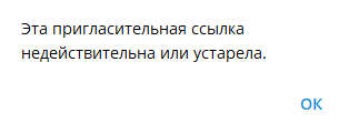 чат взаимопомощи импульс в телеграм отзывы чат взаимопомощи импульс в телеграм отзывы