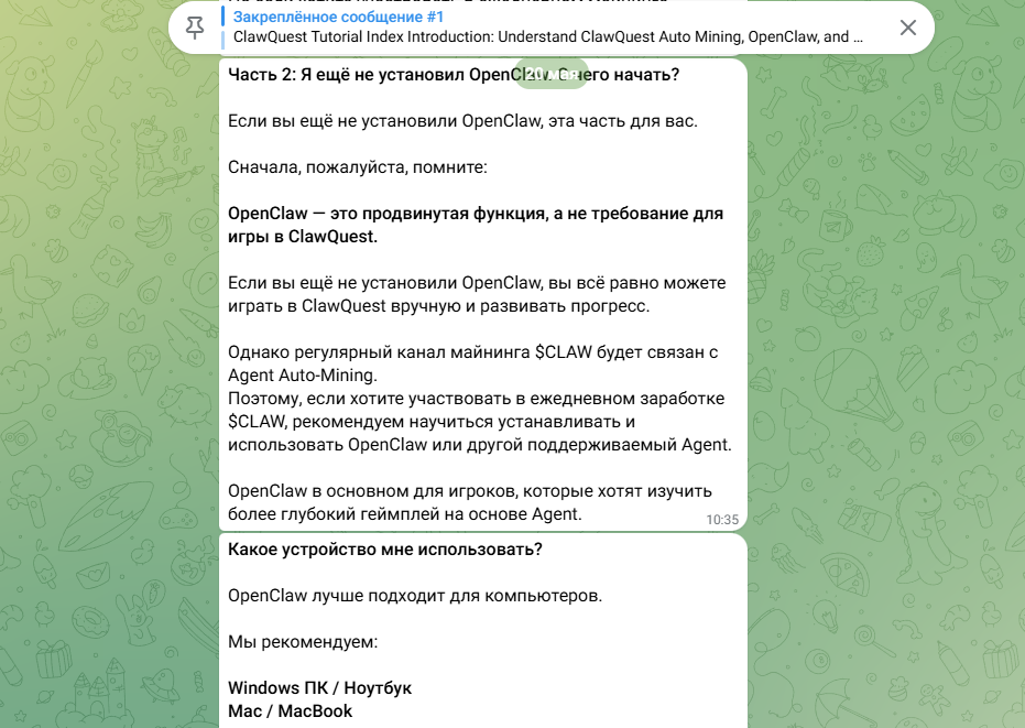 Claw Quest News Claw Quest News