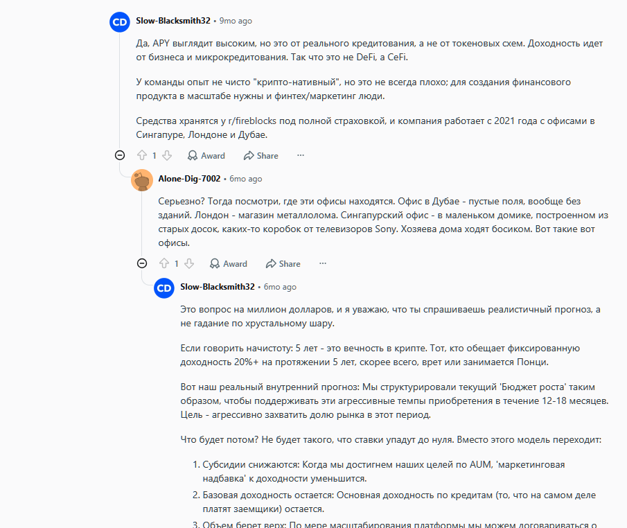 coin depo отзывы coin depo отзывы