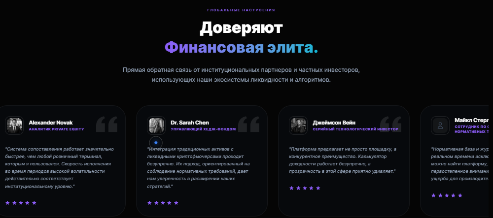 coinaxie отзывы coinaxie отзывы