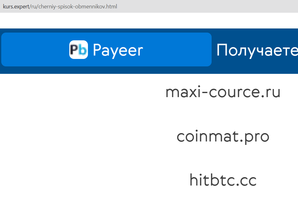 coinmat pro coinmat pro