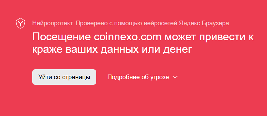 CoinNexo com CoinNexo com
