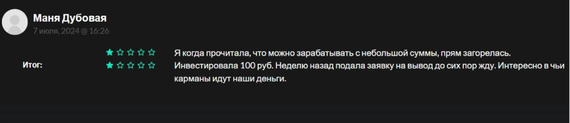 CoinNexo отзывы CoinNexo отзывы
