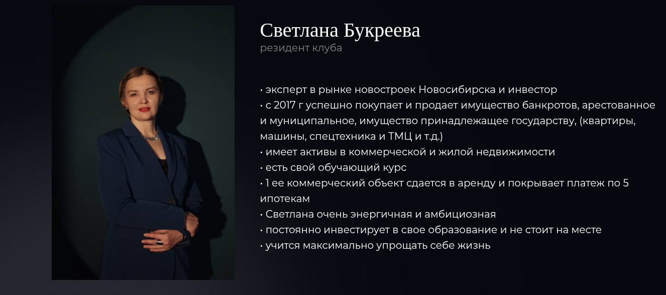 constanta invest отзывы constanta invest отзывы