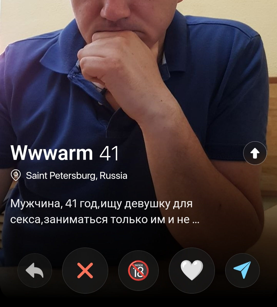 dategram знакомства отзывы dategram знакомства отзывы