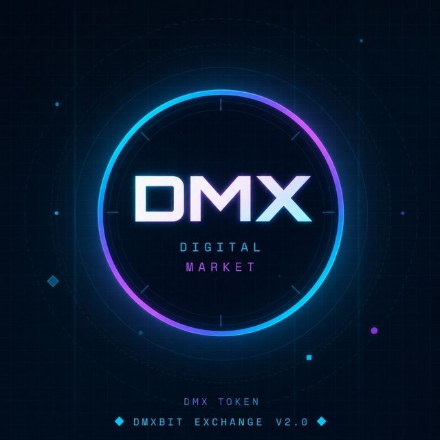 Dmxbit