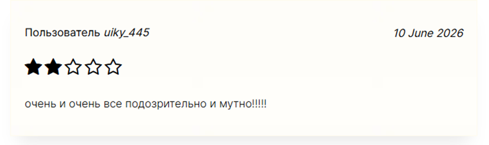 e wallet site отзывы e wallet site отзывы