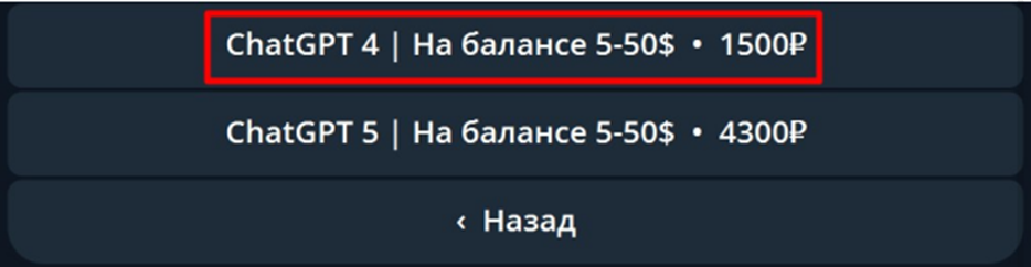 ecolombardbot отзывы ecolombardbot отзывы
