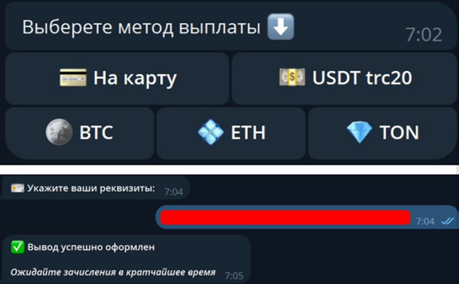 ecolombardbot отзывы ecolombardbot отзывы