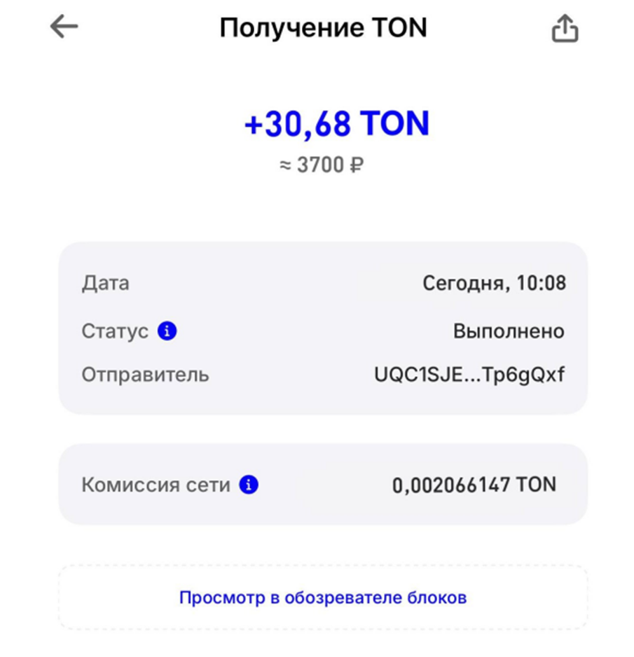 ecolombardbot телеграм отзывы ecolombardbot телеграм отзывы