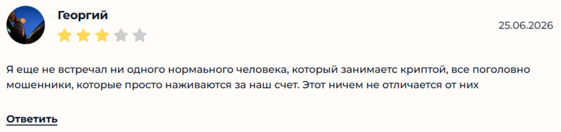 фин смарт фин смарт