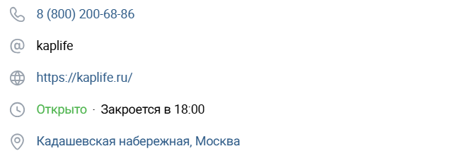 финансовый консультант капитал лайф отзывы финансовый консультант капитал лайф отзывы