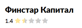 финстар капитал финстар капитал