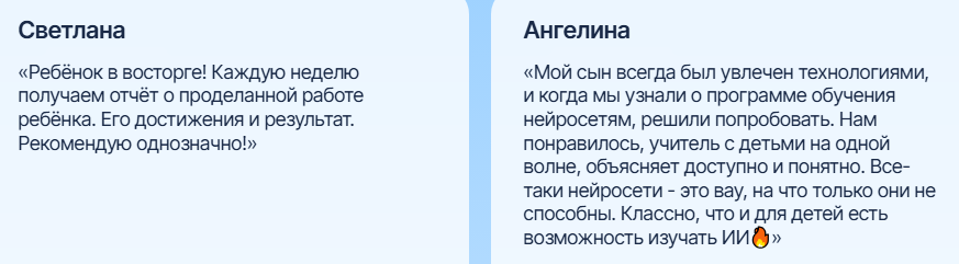 франшиза нейроджимми франшиза нейроджимми