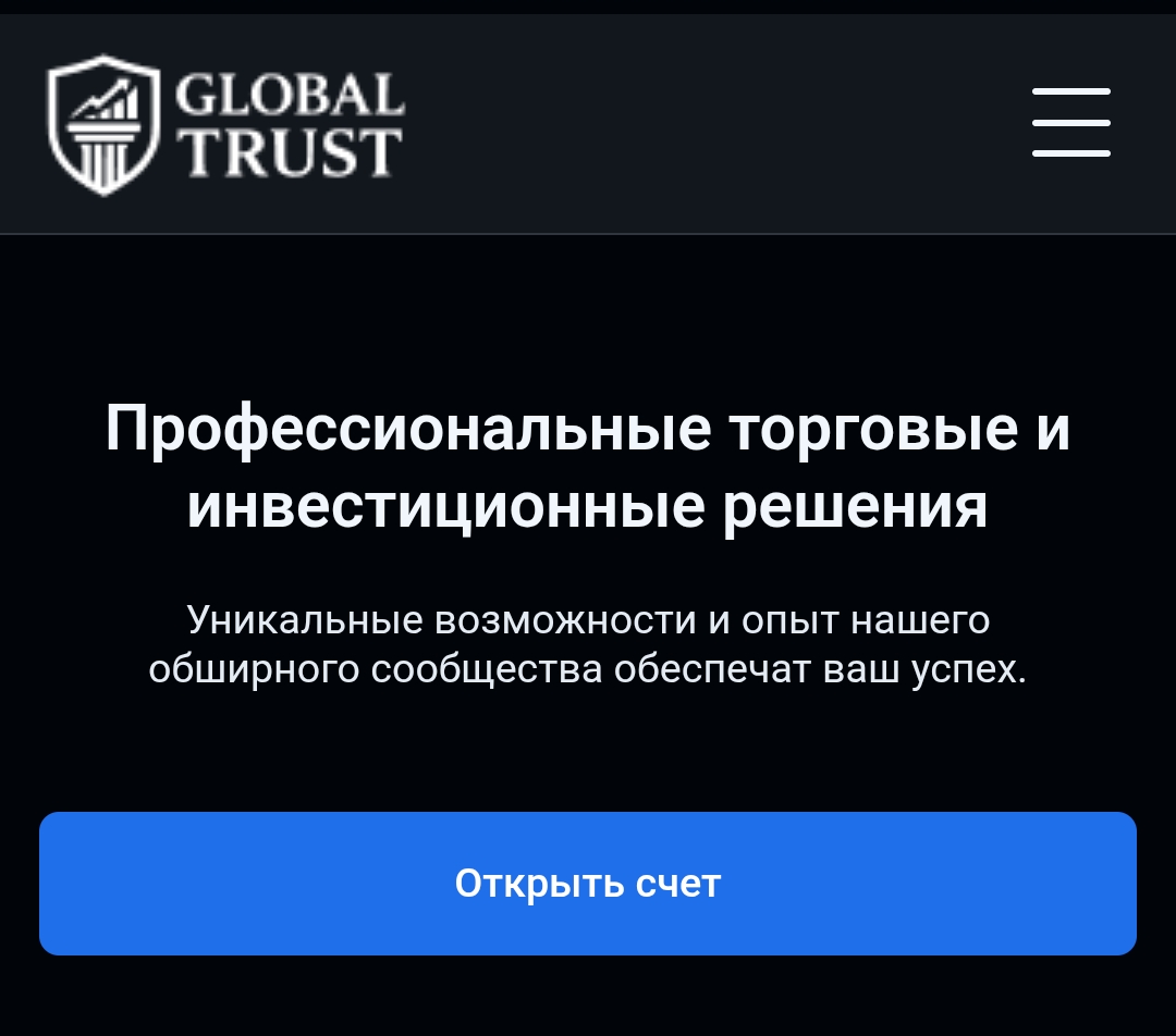 gbt solutions gbt solutions