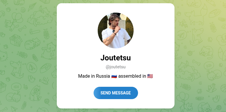 Gleb Jout NeverLiquidate Gleb Jout NeverLiquidate