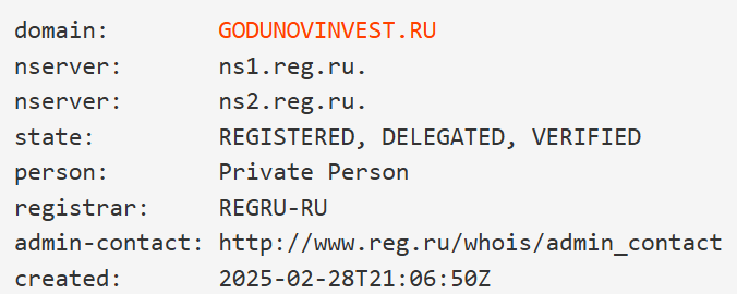 Godunovinvest ru Godunovinvest ru