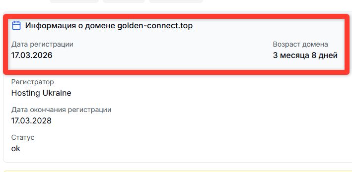 goldenconnect goldenconnect