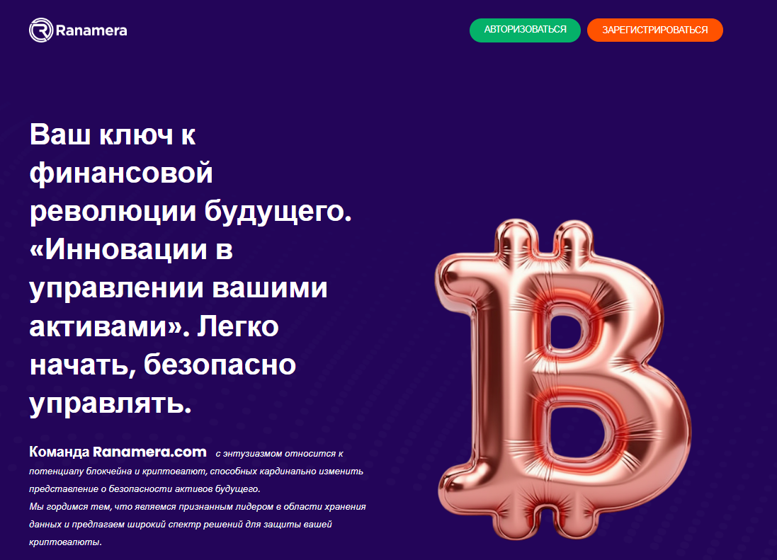 Gottotal отзывы Gottotal отзывы