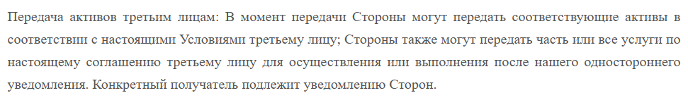 grecoi grecoi