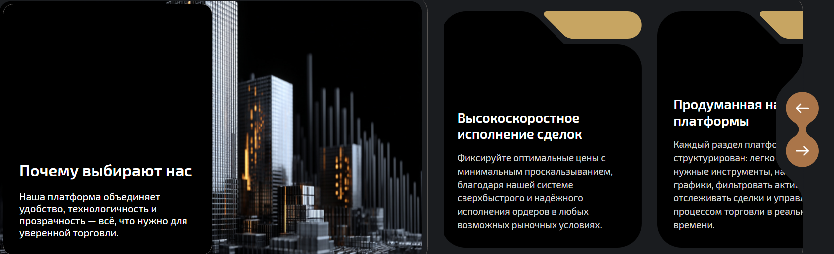 https sonolokyina com это мошенники https sonolokyina com это мошенники