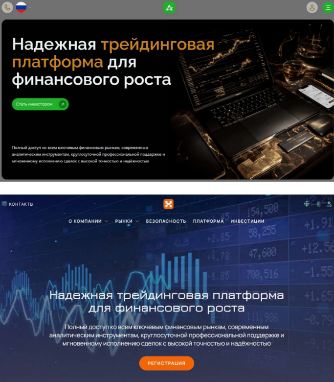 https sonolokyina com отзывы https sonolokyina com отзывы