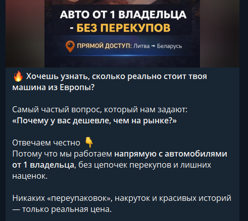 https t me imperial prigon отзывы https t me imperial prigon отзывы