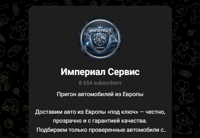 https t me imperial prigon отзывы https t me imperial prigon отзывы
