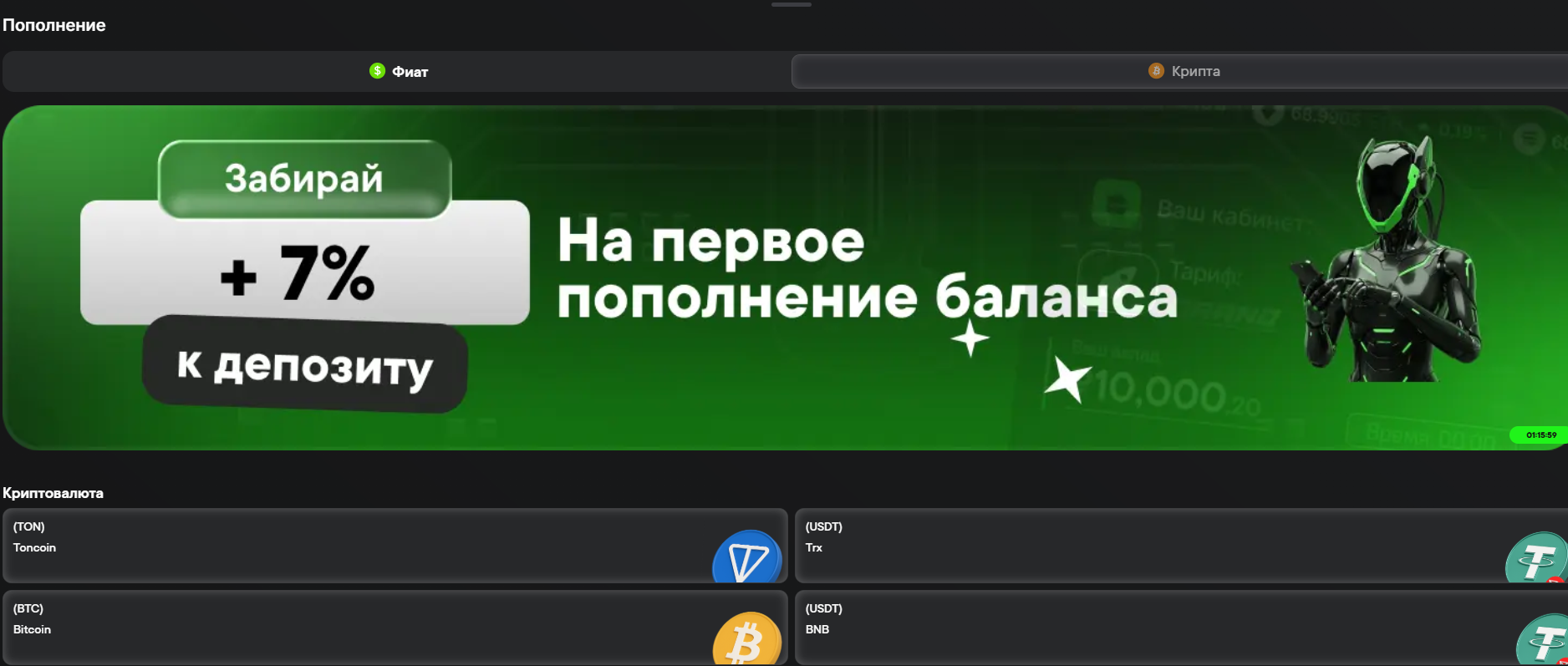 htw биржа htw биржа