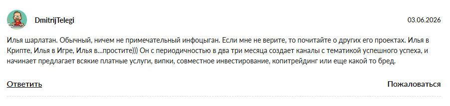 illyanovykov illyanovykov