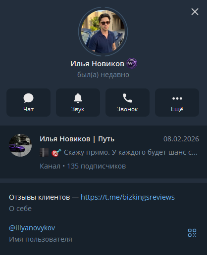 illyanovykov illyanovykov