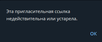 илья в игре илья в игре