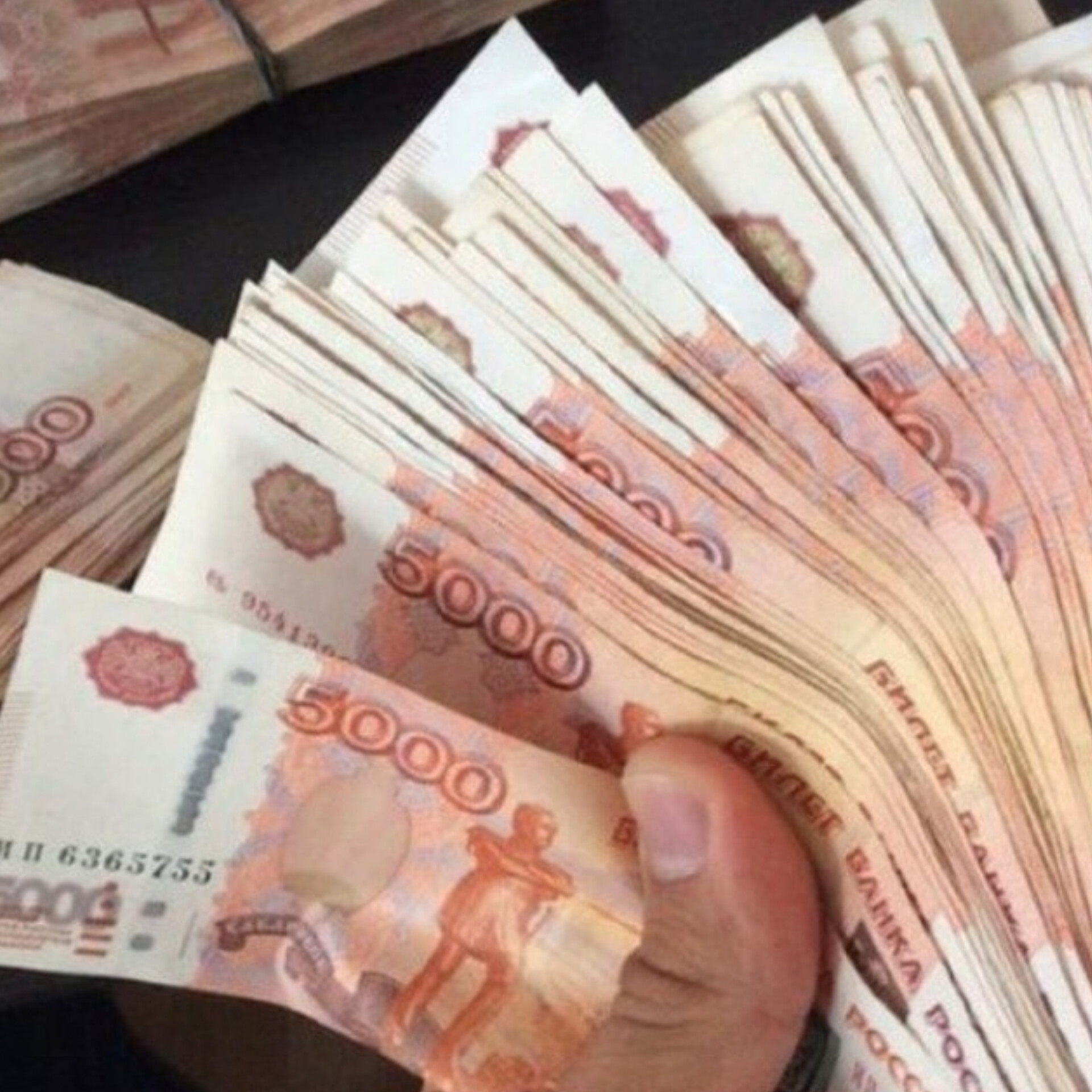 Invest Trading Club